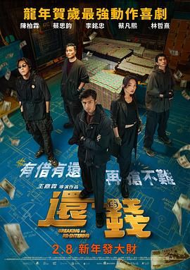 国产一级特黄