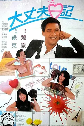 是的av在线