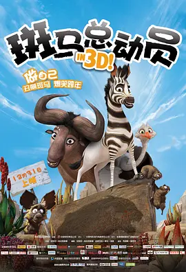 国产伦码精品一区二区