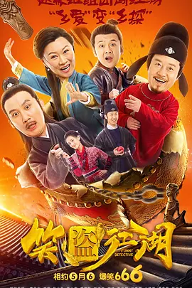 一级国产在线