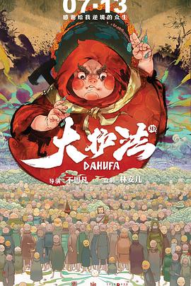九条满最好看的一部