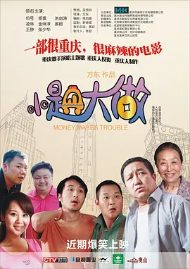 欧洲亚洲综合
