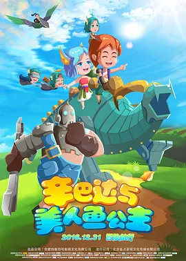 亚洲色图.com
