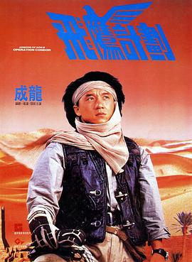 日日躁夜夜躁狠狠躁av麻豆