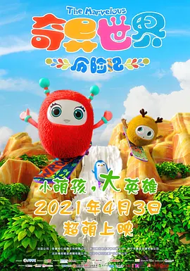 亚洲一线在线观看