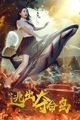 久久精品免费播放
