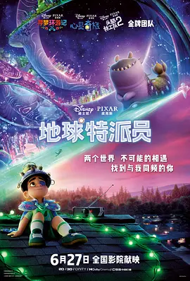 h版欧美一区二区三区四区