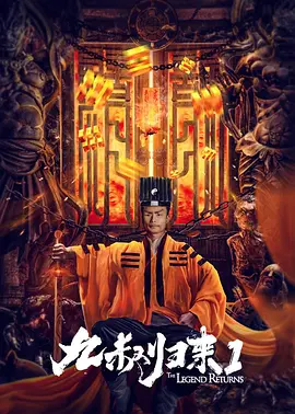 亚洲精品人成在线观看