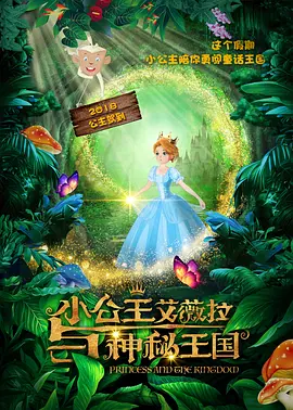 吃女王黄金vk