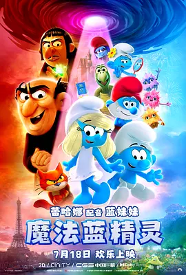 国产成人精品第一区二区