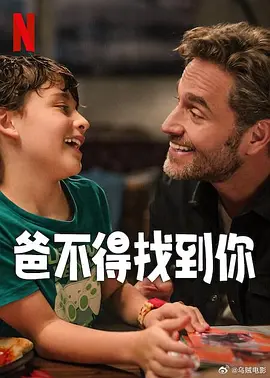 午夜视频免费国产在线