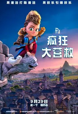 亚洲永久