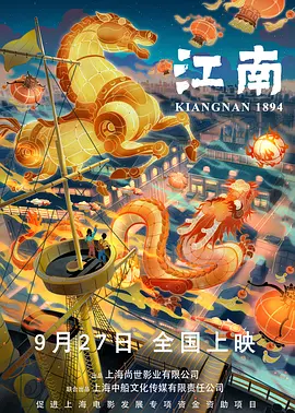 97色射