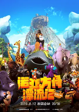 黄色片麻豆