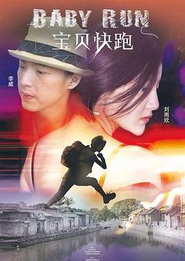 chinesefemdom女女