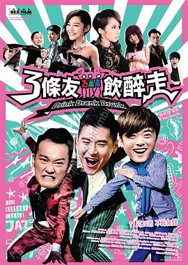 贪婪D