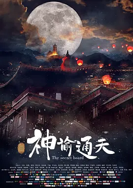 亚洲青青青网伊人精品