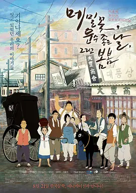 91精品在线观
