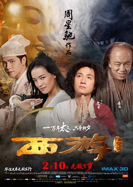 精品久久久久久久99热