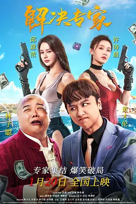 亚洲成a人片777777久久