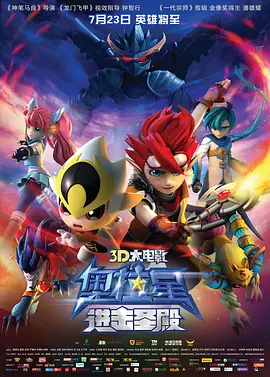 国产成人自拍视频在线观看