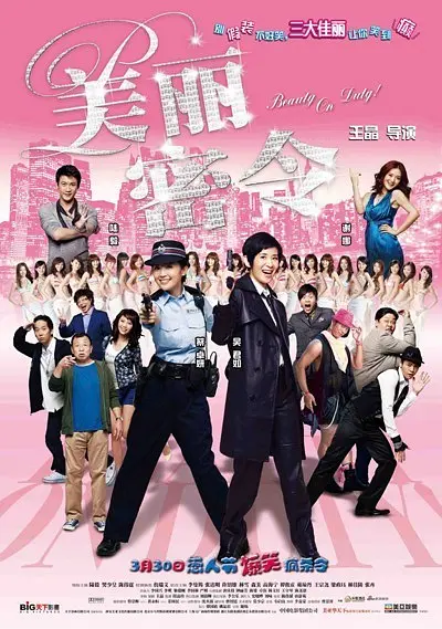 国产xxwwxxww视频
