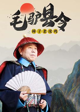 播放欧美一级片