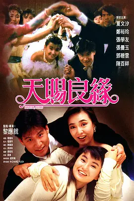 班长解开乳罩胸又大又软