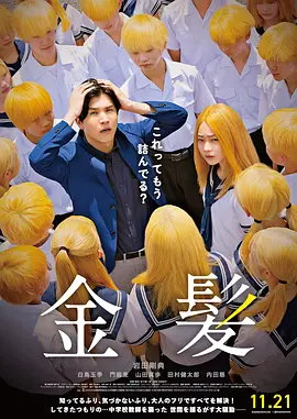 看全色黄大色大片免费视频
