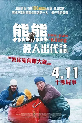 在教室伦流澡到高潮h女视频