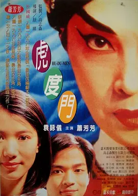 糖心传媒