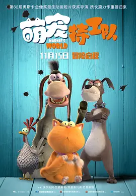 性欧美欧美之巨大69