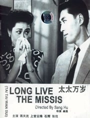 成人午夜黄色