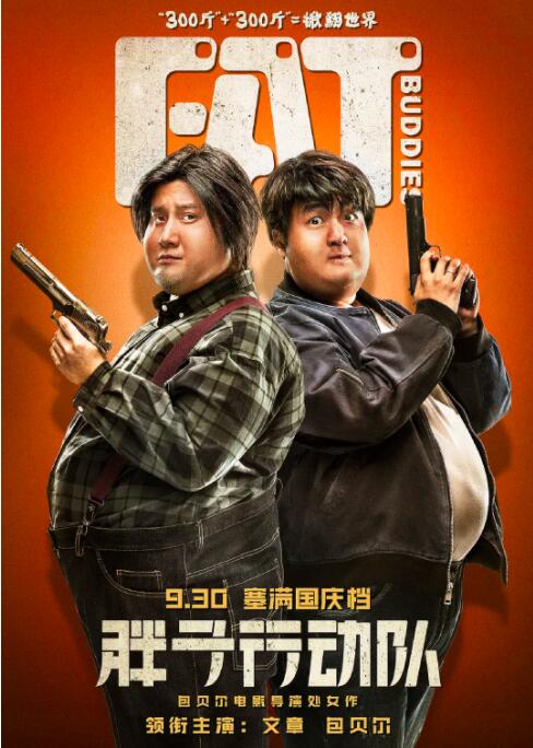 在家里玩的游戏