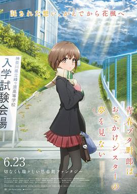 日本宅男午夜免费永久网站