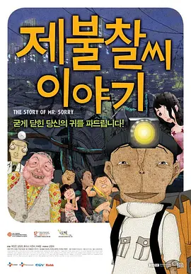 国产福利视频网站