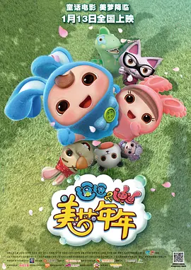 国产福利在线