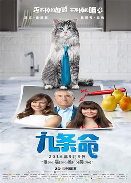 欧美一级黄色影院