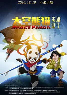 日韩a一级欧美一级