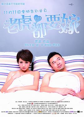 silklabo女性向av