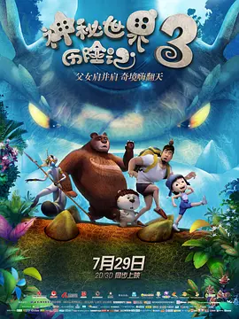 欧美 亚洲 国产 一区