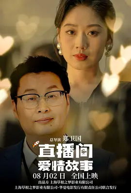 成人国产99视频在线观看
