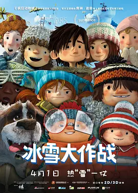 狠狠综合久久综合网站