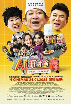 伊人国产在线