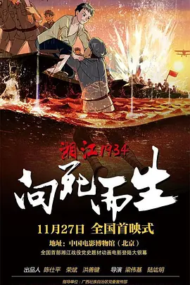 成人久久久精品乱码一区二区三区