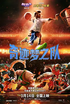 福利综合网