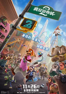 女作家的隐秘私生活