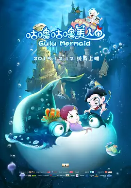 浓な接吻と肉体の交わり