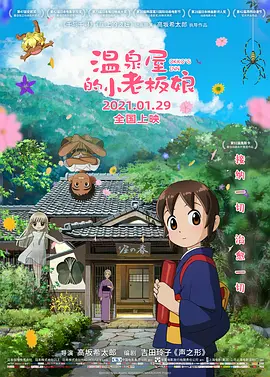 最近高清中文字幕2019