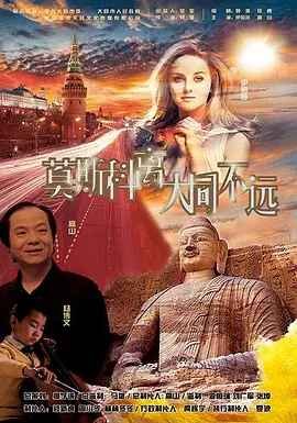 变形金刚超能勇士